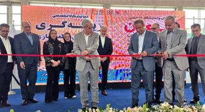 افتتاح رسمی نمایشگاه تخصصی معدن، صنایع معدنی، ماشین آلات معدنی، راهسازی، عمرانی، قطعات و تجهیزات وابسته با حضور رییس كنونی و سابق سازمان برگزار گردید